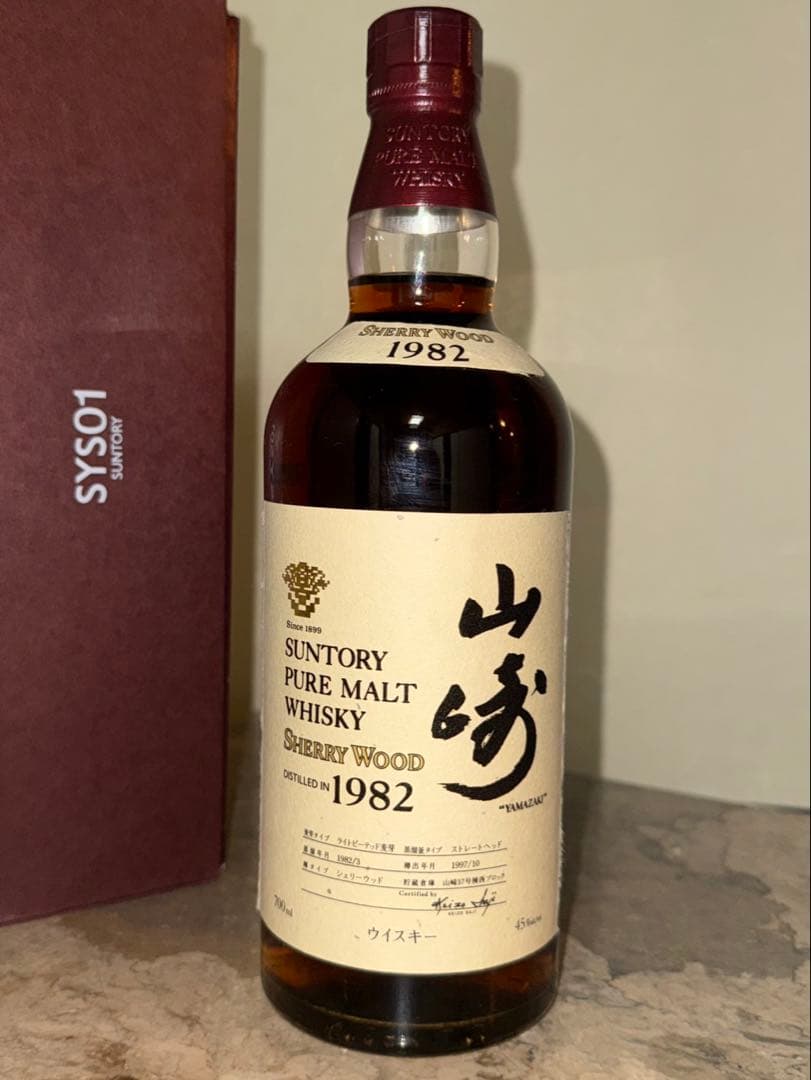山崎シェリーウッド【1982】700ml