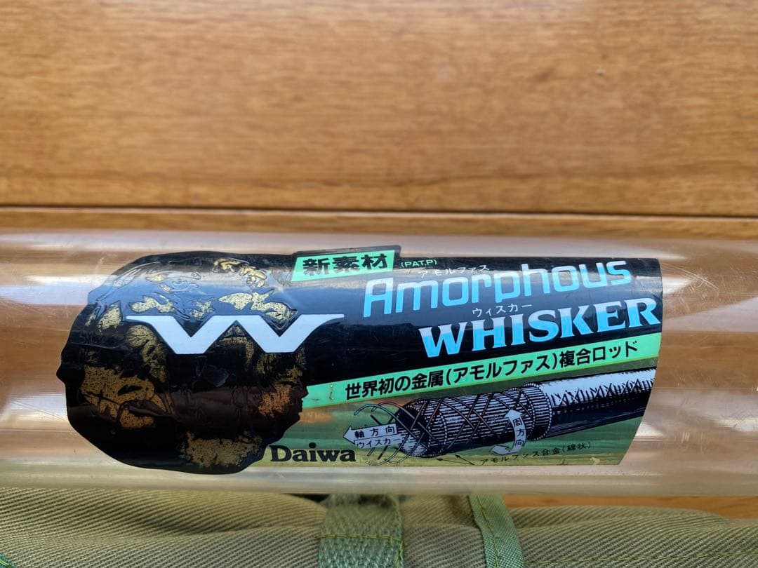 ダイワ　ファントム　AWF８０５ー５　＃４ー５　ドライ&ニンフ　ケース付き