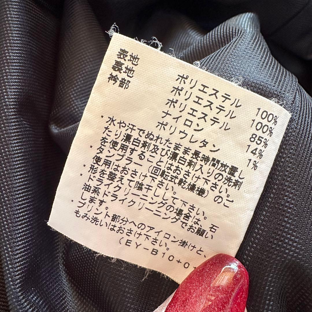 マンシングウェア Vネック ウインドブレーカー ゴルフウェア 黒