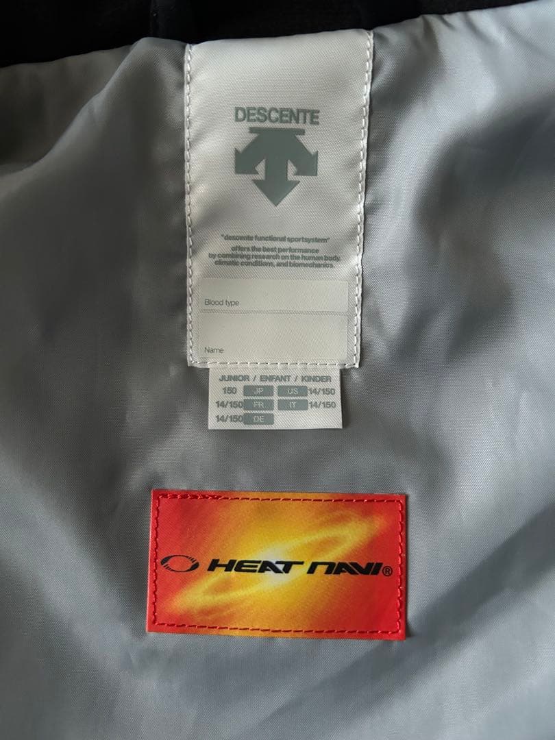 デサント 子供用150 スキーウェア上下 送料込み