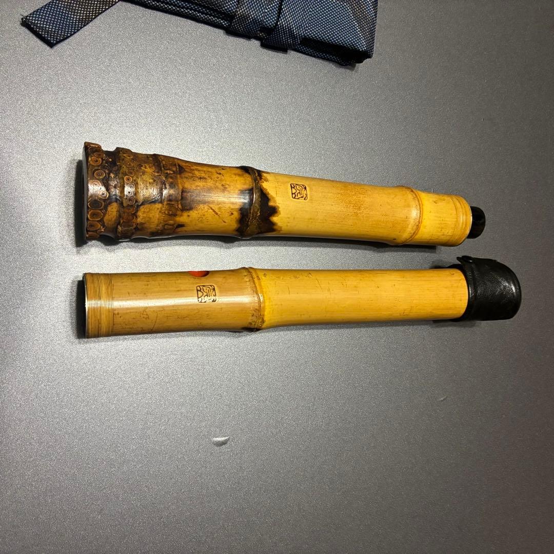 筦山作 都山流1尺７寸尺八２印