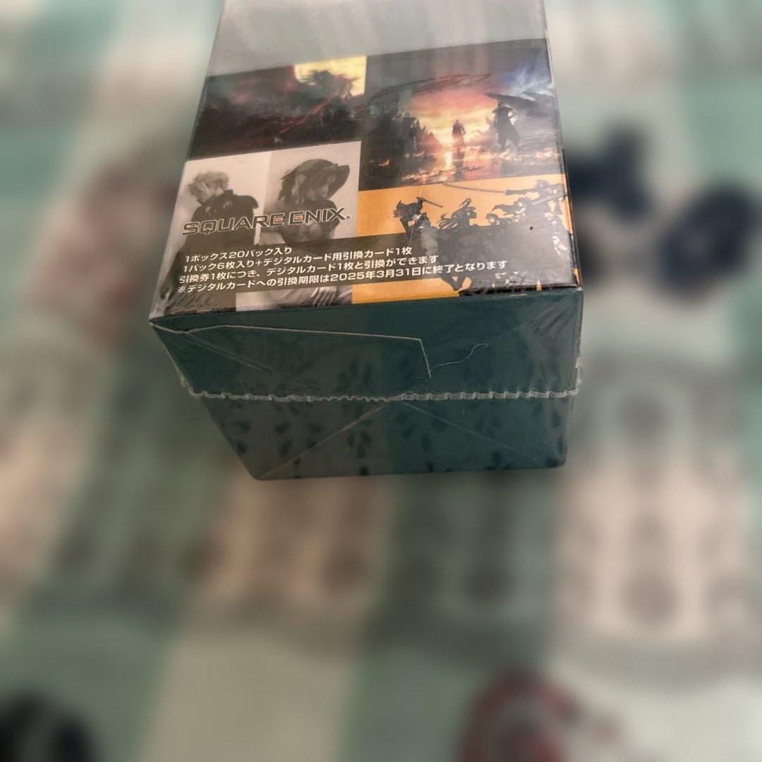 FINAL FANTASY VII アニバーサリーアートミュージアムVol.2③