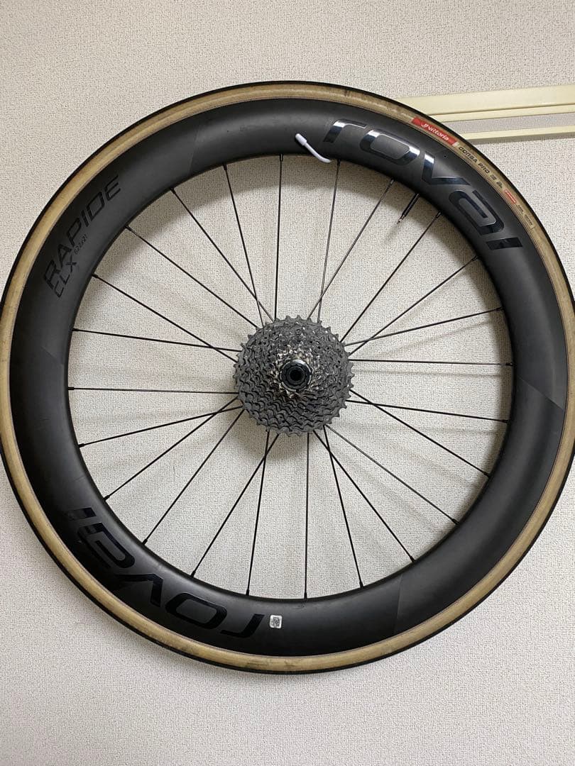 Maria　Roval Rapide CLXⅡ