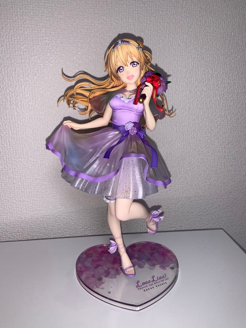 ラブライブ！虹ヶ咲学園スクールアイドル同好会　近江彼方 1/7 アルター