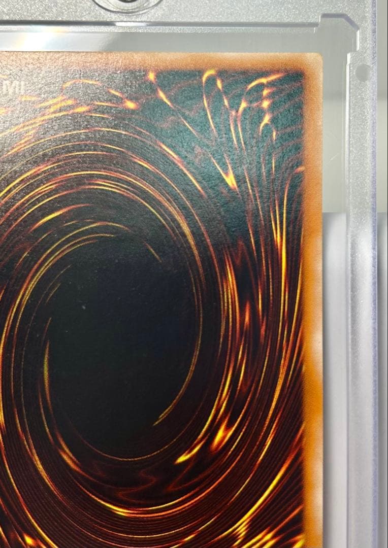 ⭐︎コレクション出品⭐︎美品クラス！混沌の黒魔術師レリーフ♪