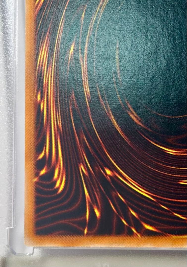 ⭐︎コレクション出品⭐︎美品クラス！混沌の黒魔術師レリーフ♪