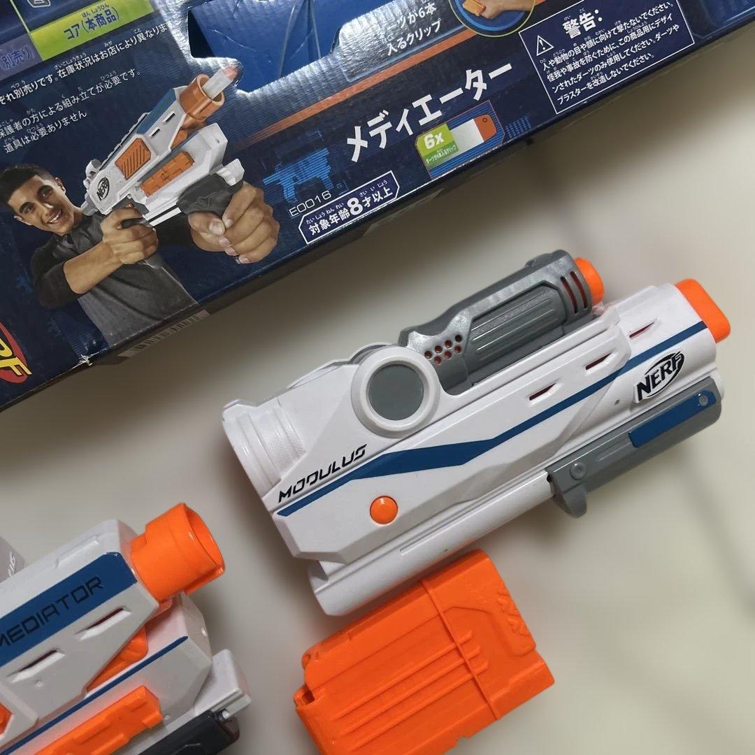 ナーフ　3点セット　メディエーター