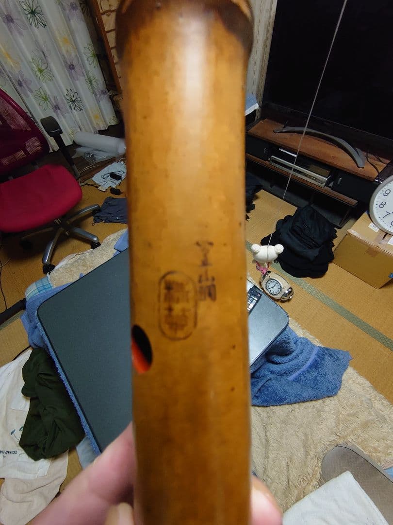 尺八本体 竹製 約75cm