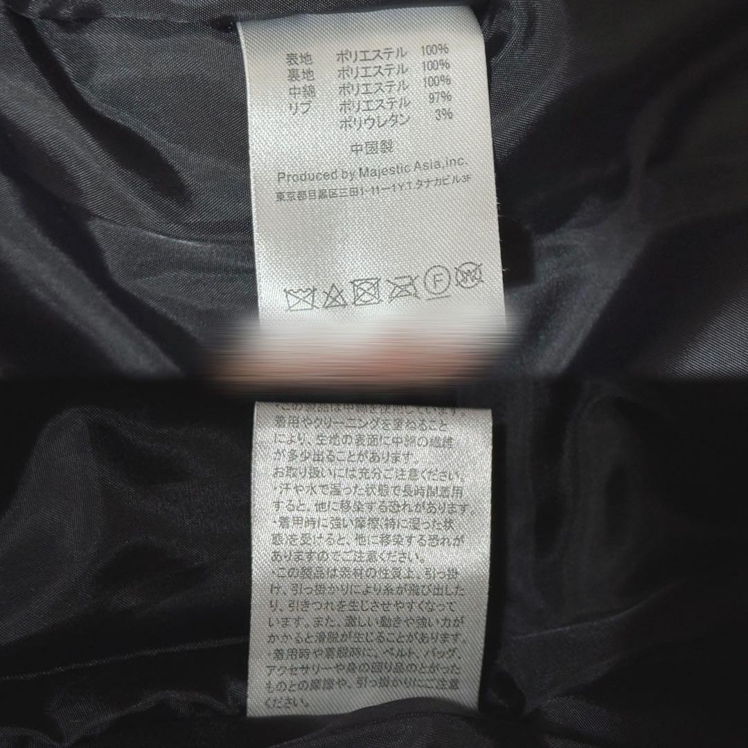 ソフトバンクホークス マジェスティック グランドコート 松田宣浩 クッション