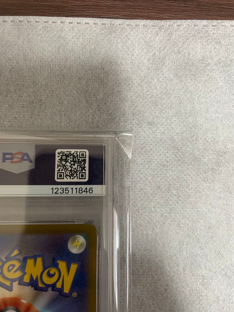 オリジンディアルガv sa オリジンパルキアv sa psa10 連番