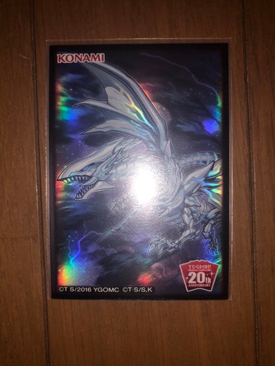 遊戯王 ガチ構築デッキ 青眼