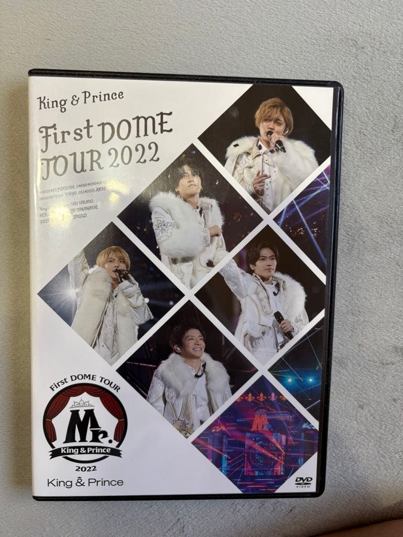 キンプリDVD ピクニックセット