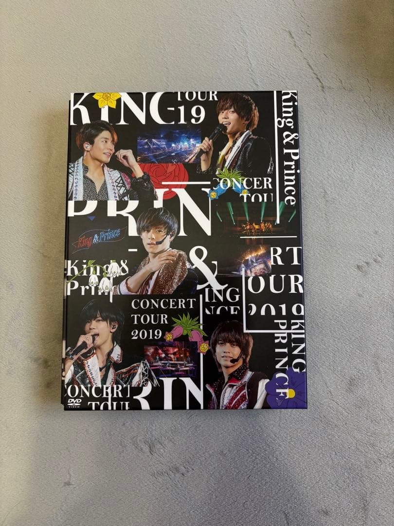 キンプリDVD ピクニックセット