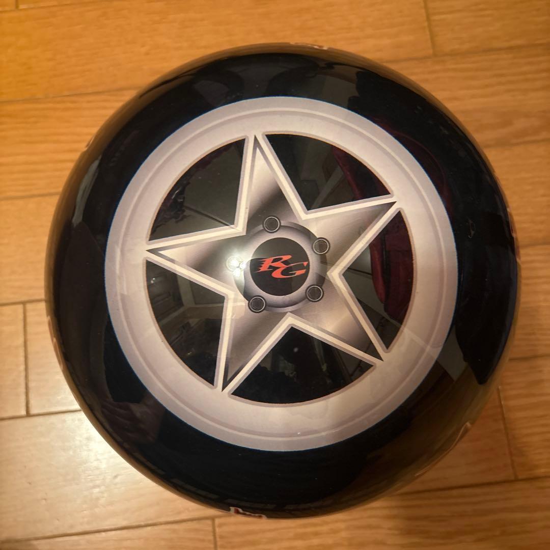 RG ボウリングボール(ロトグリップ) @unv引越し断捨離ページ