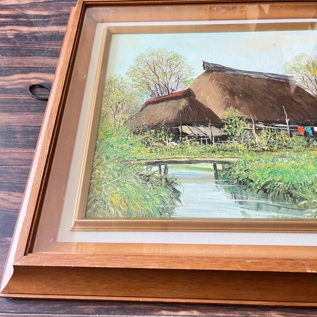 尾身周三 油彩 F6号 額装 茅葺屋根 無所属実力画家 油絵　F