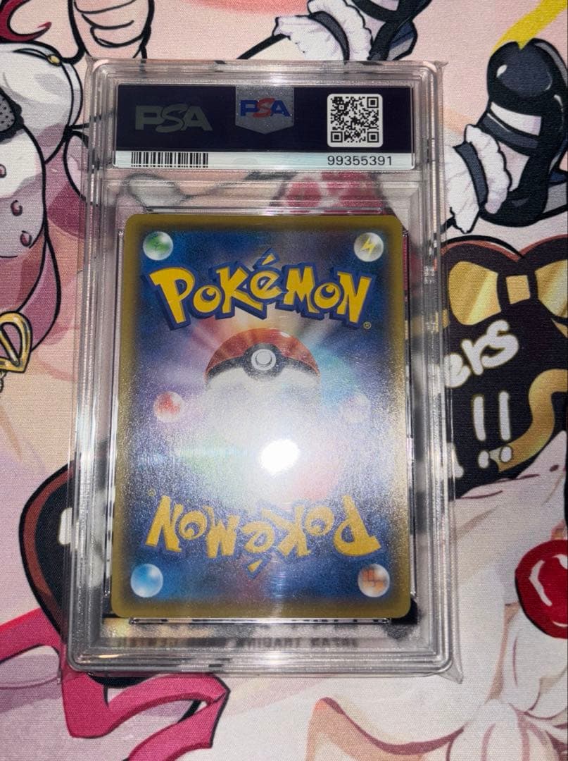ポケモンカード　カメックス 25th プロモ　PSA10