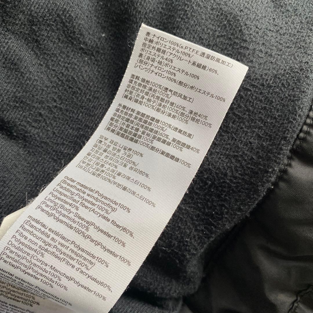 シマノ　リミテッドプロ　セットアップ　gore