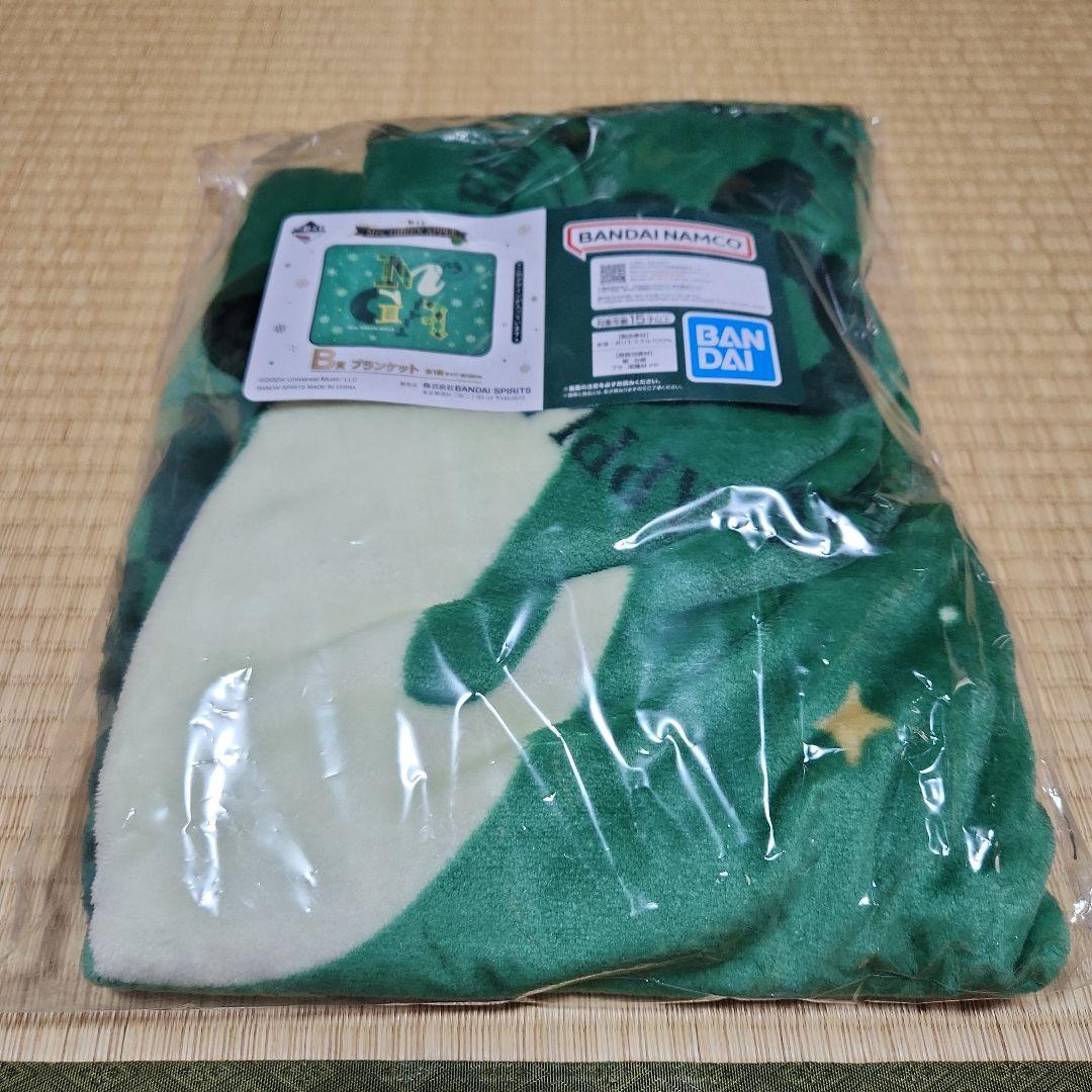 ミセスグリーンアップル 1番くじ