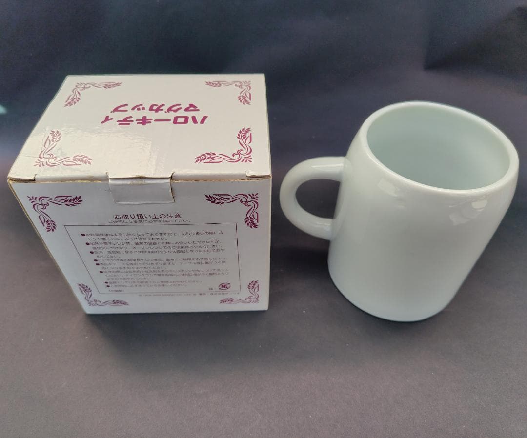 ハローキティ ノベルティグッズいろいろ