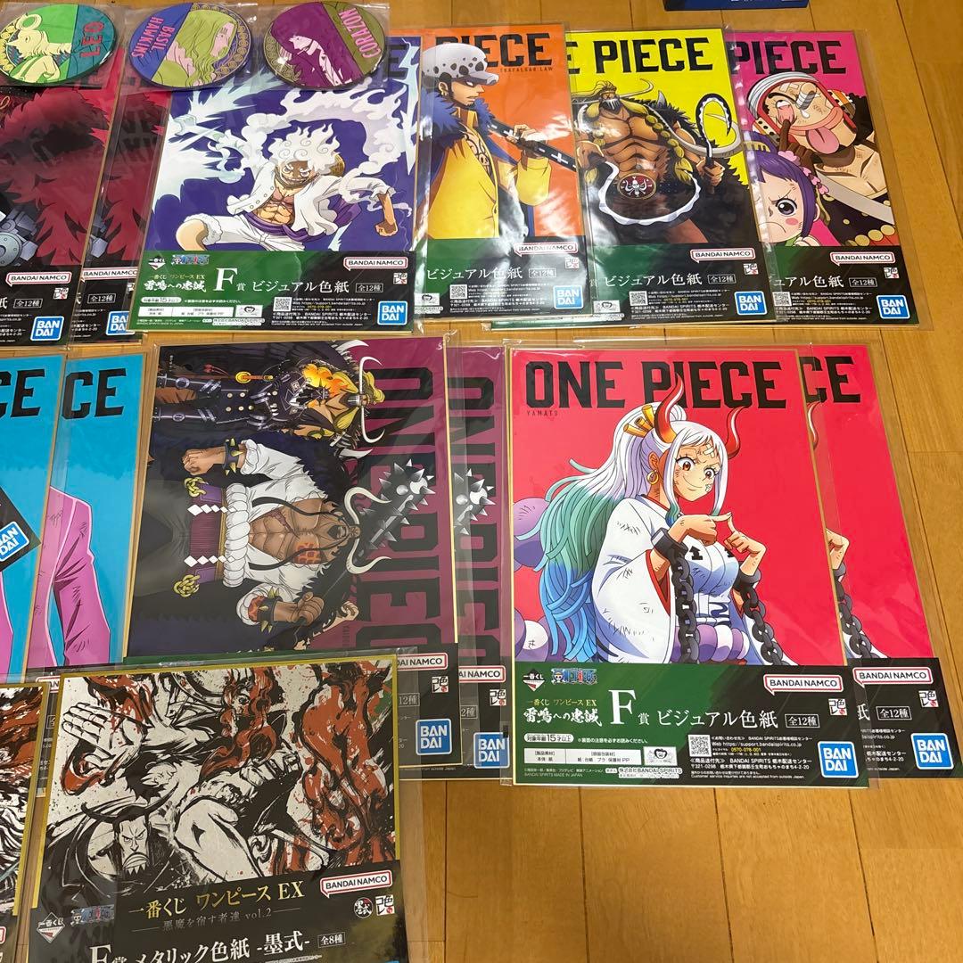 お買い得！　ワンピース　フィギュア　DXF まとめ売り　計81個