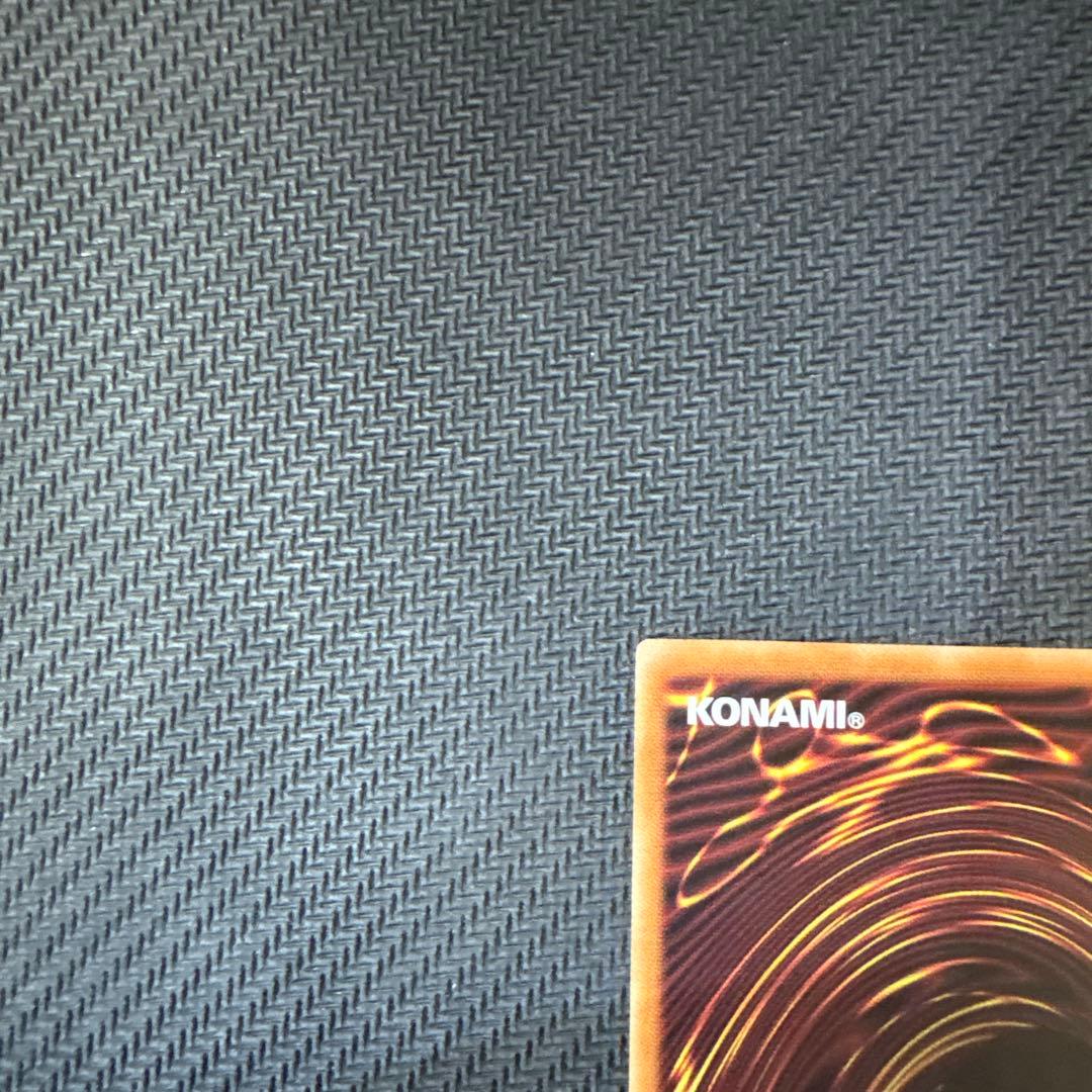 遊戯王カード　命王の螺旋　プリズマティックシークレットレア