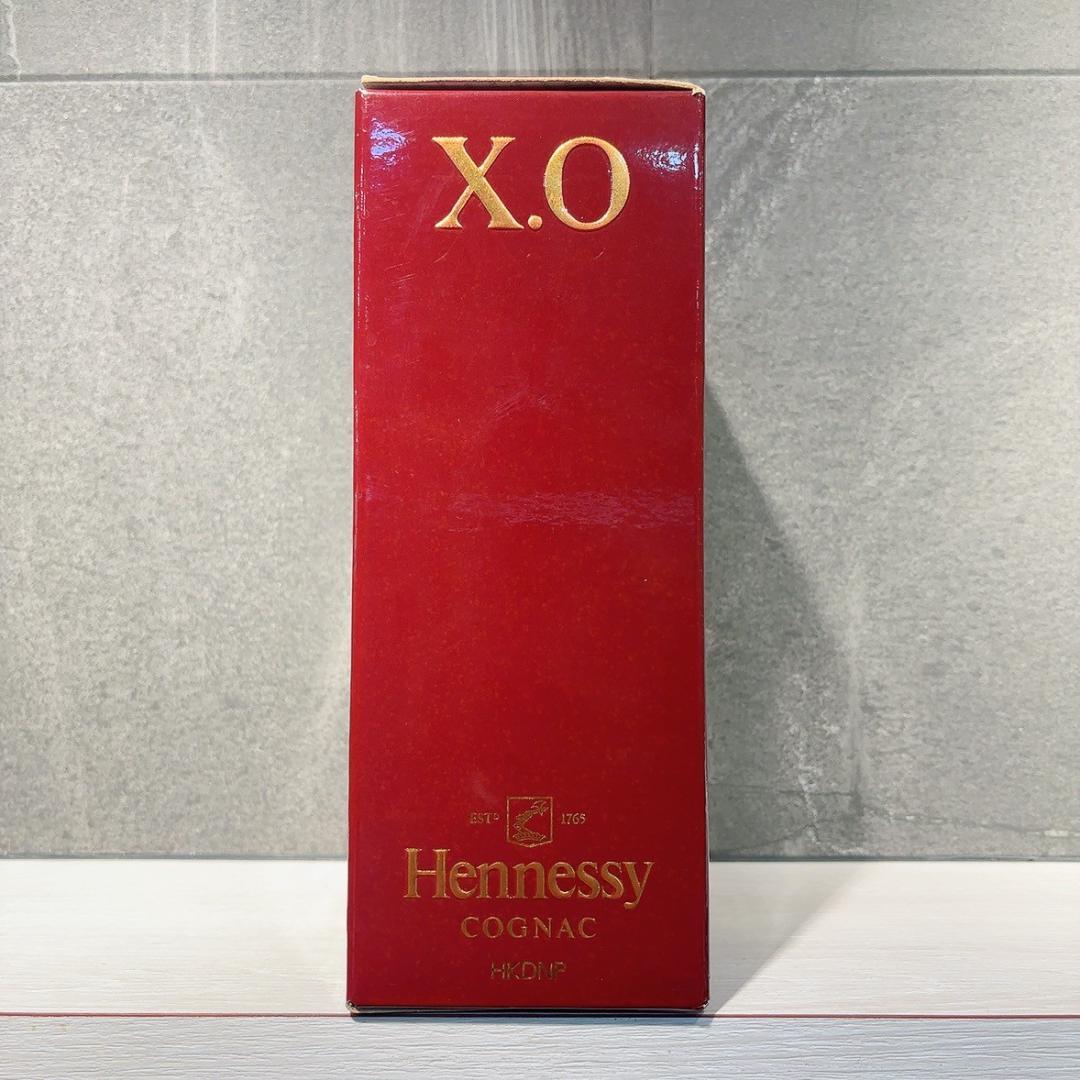 【限定値下げ！】未開栓 　ヘネシーXO　金キャップ　グリーンボトル　古酒