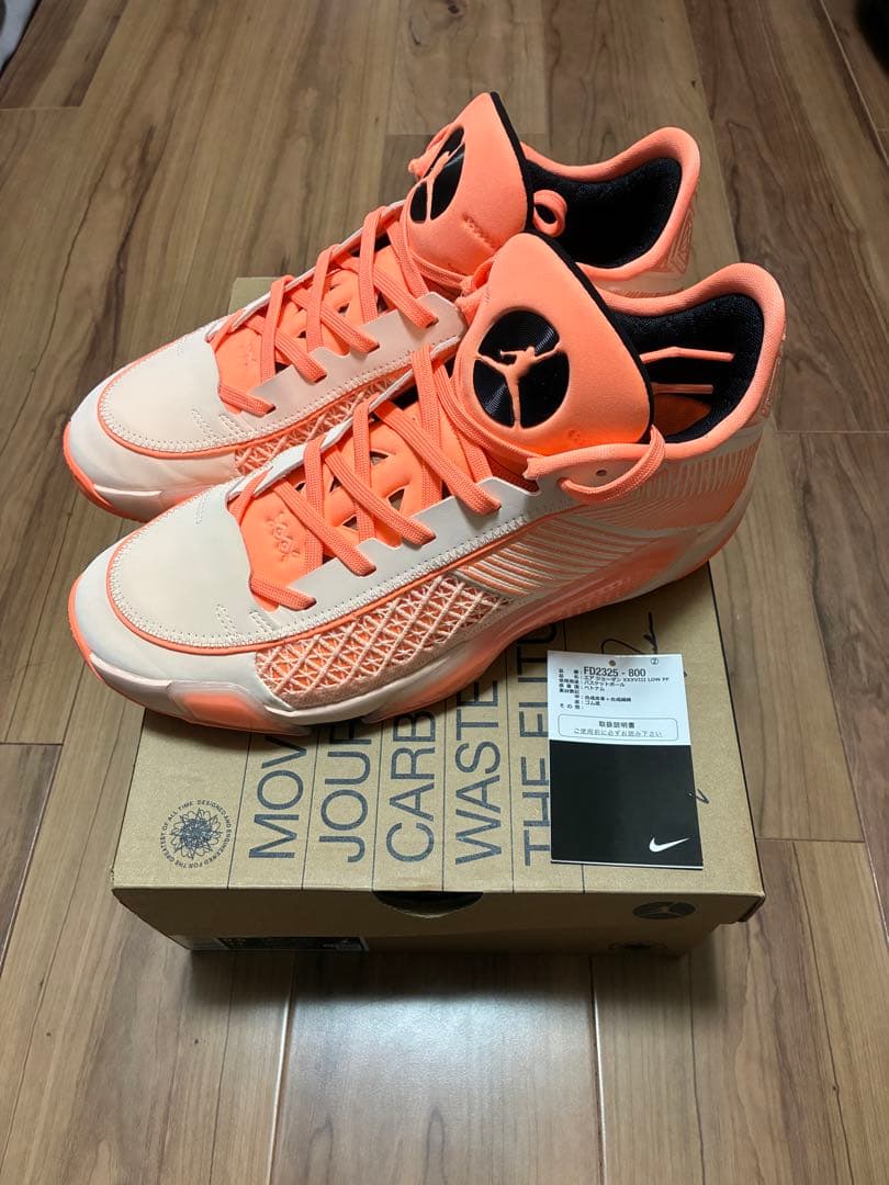 新品 27.5cm エアジョーダン 38 LOW PF NIKE JORDAN