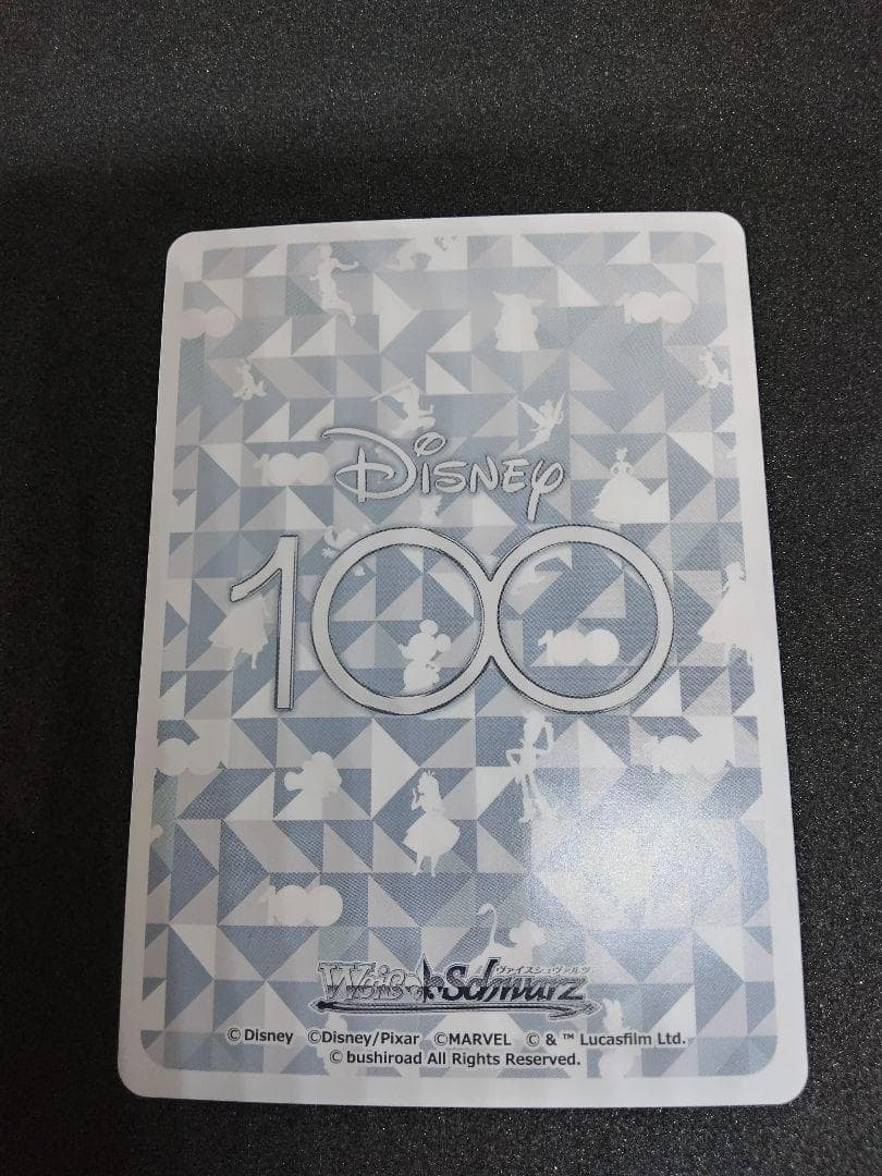 【美品】ヴァイスシュヴァルツ Disney 100 ミッキーマウス SSP