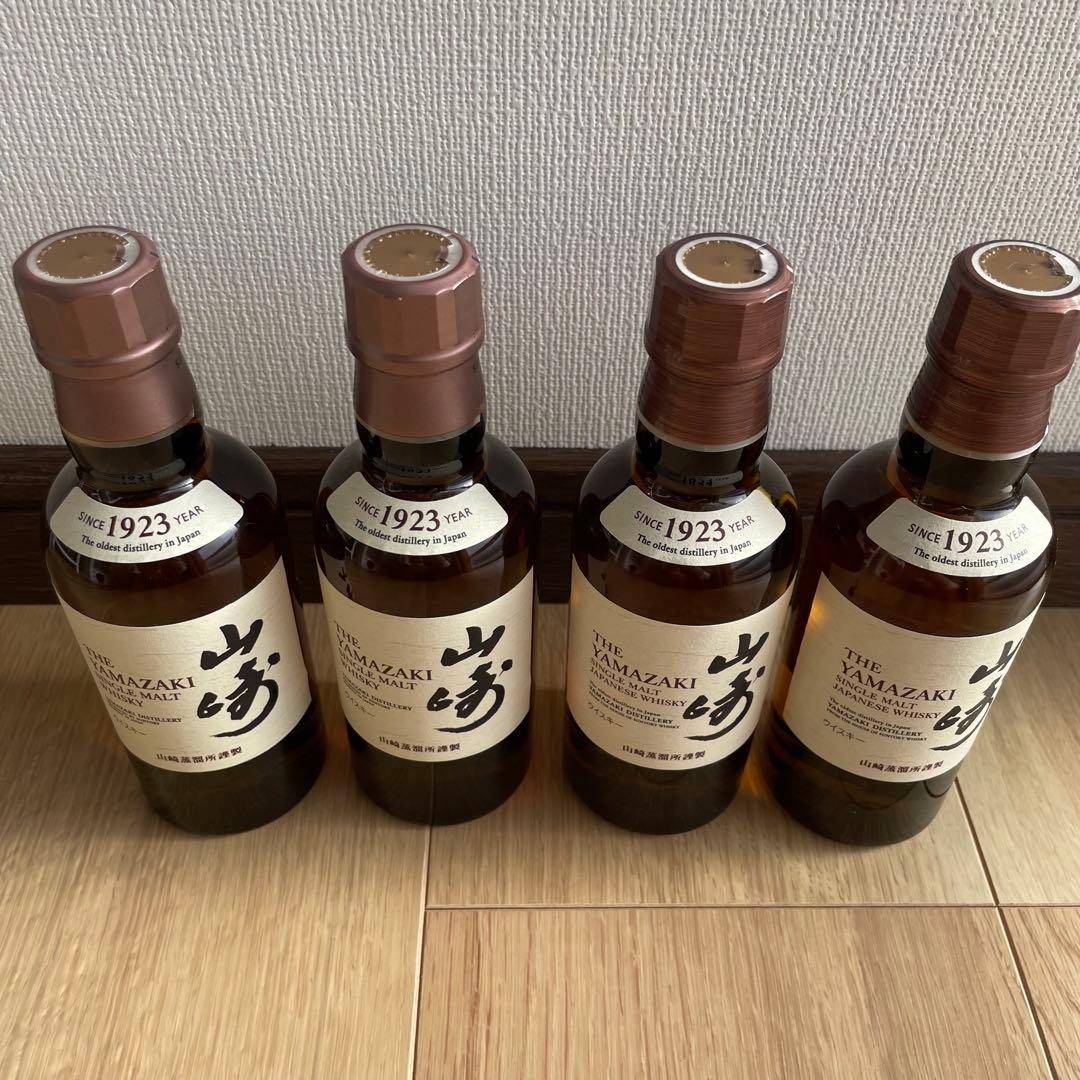 サントリー山崎180ml　ミニボトル　4本セット
