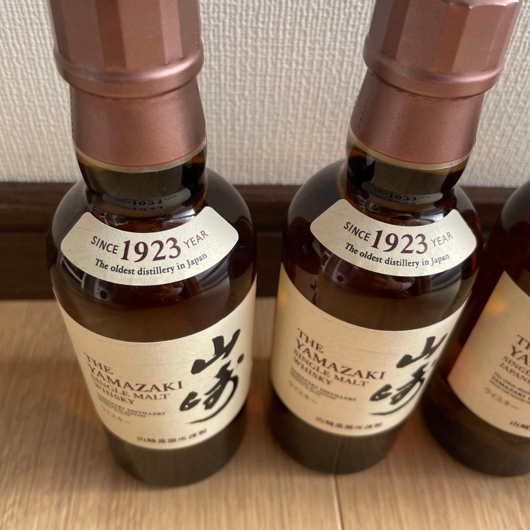 サントリー山崎180ml　ミニボトル　4本セット