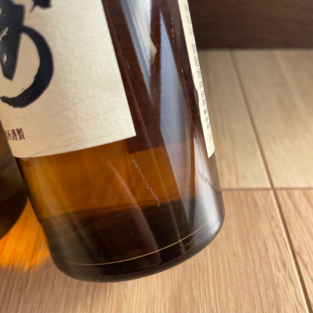 サントリー山崎180ml　ミニボトル　4本セット