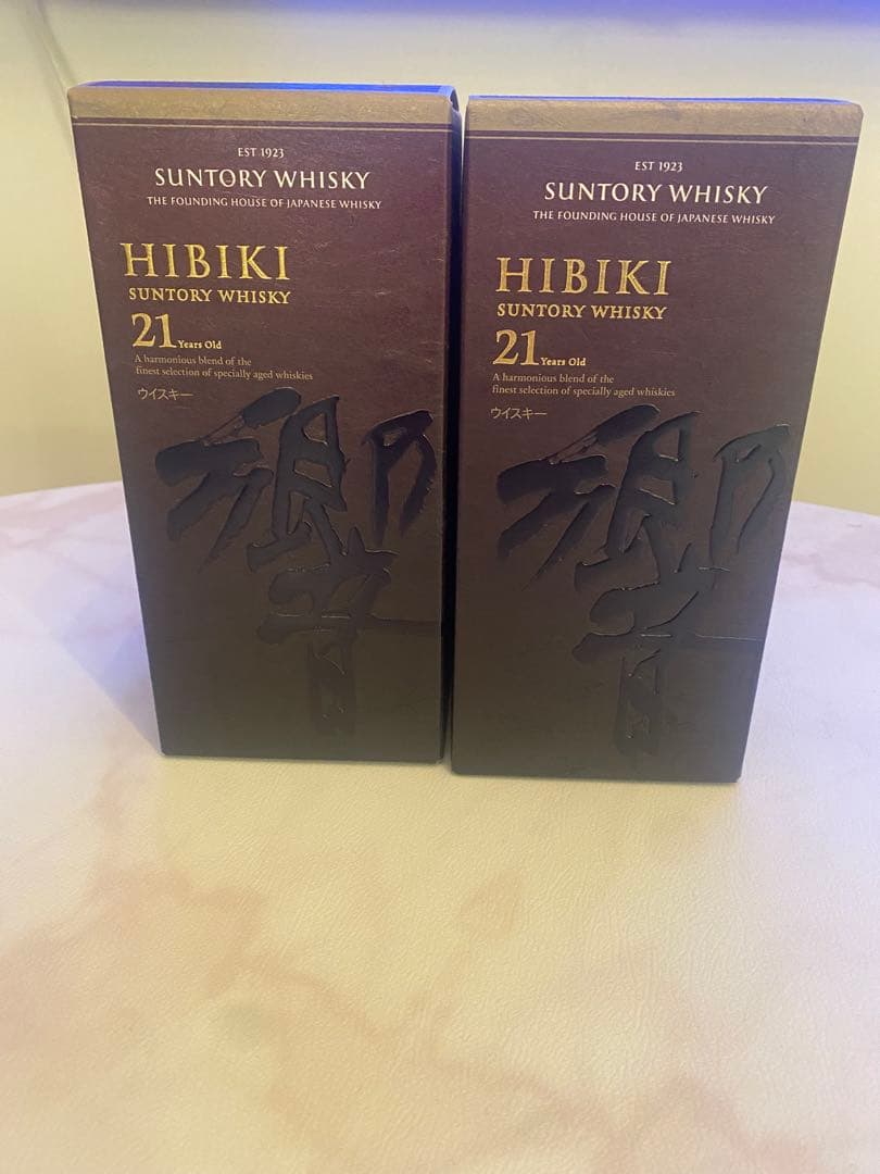 新品・未開封　響21年 サントリーウイスキー 2本セット