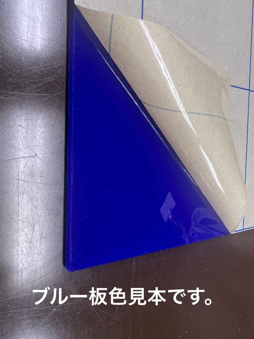 コーナーカバー