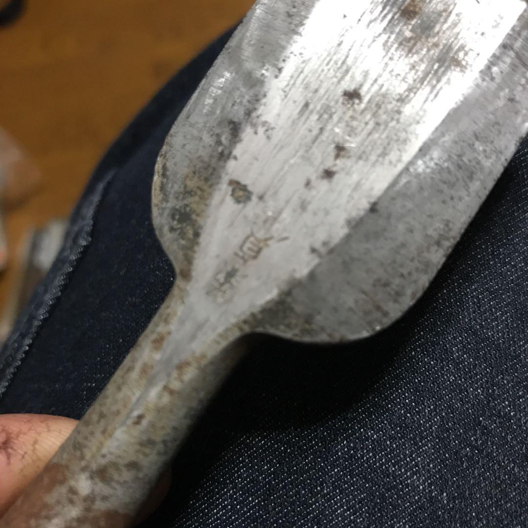 ⑬ノミ　銘いり本職用ノミ　6本セット