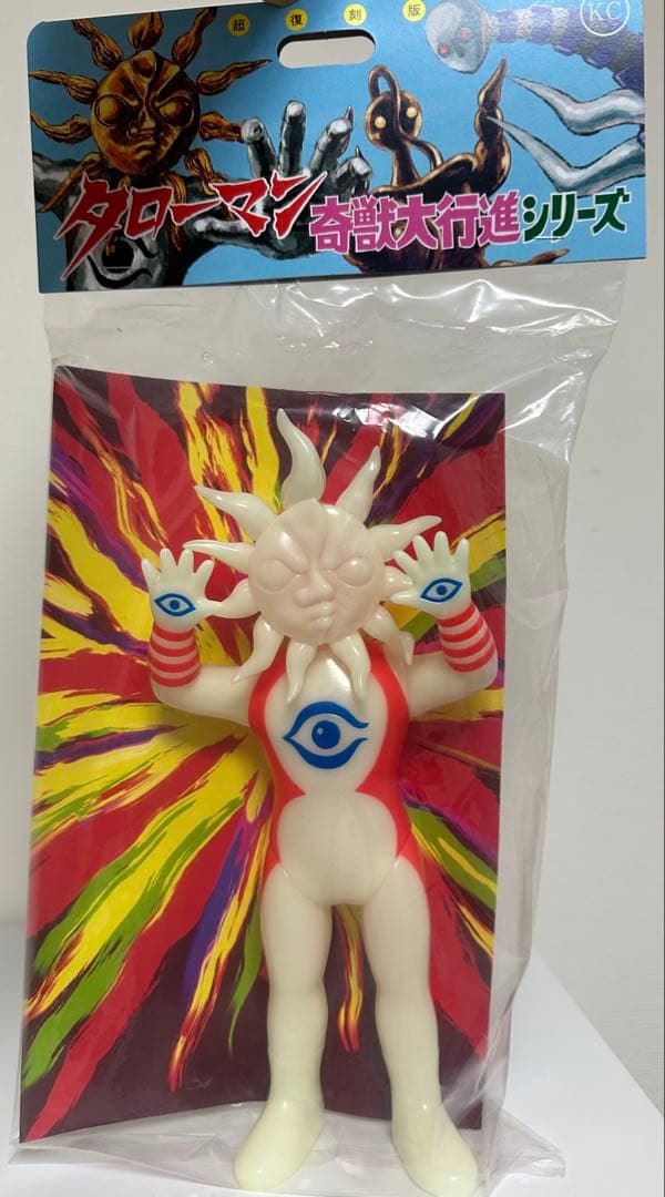 タローマン　ソフビ　蓄光