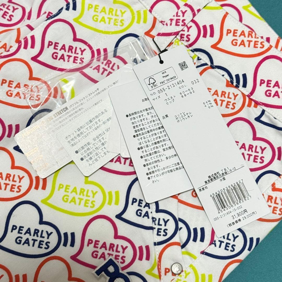 新品タグ付 PEARLY GATES ハート柄パンツ 22年モデル定価3.2万円