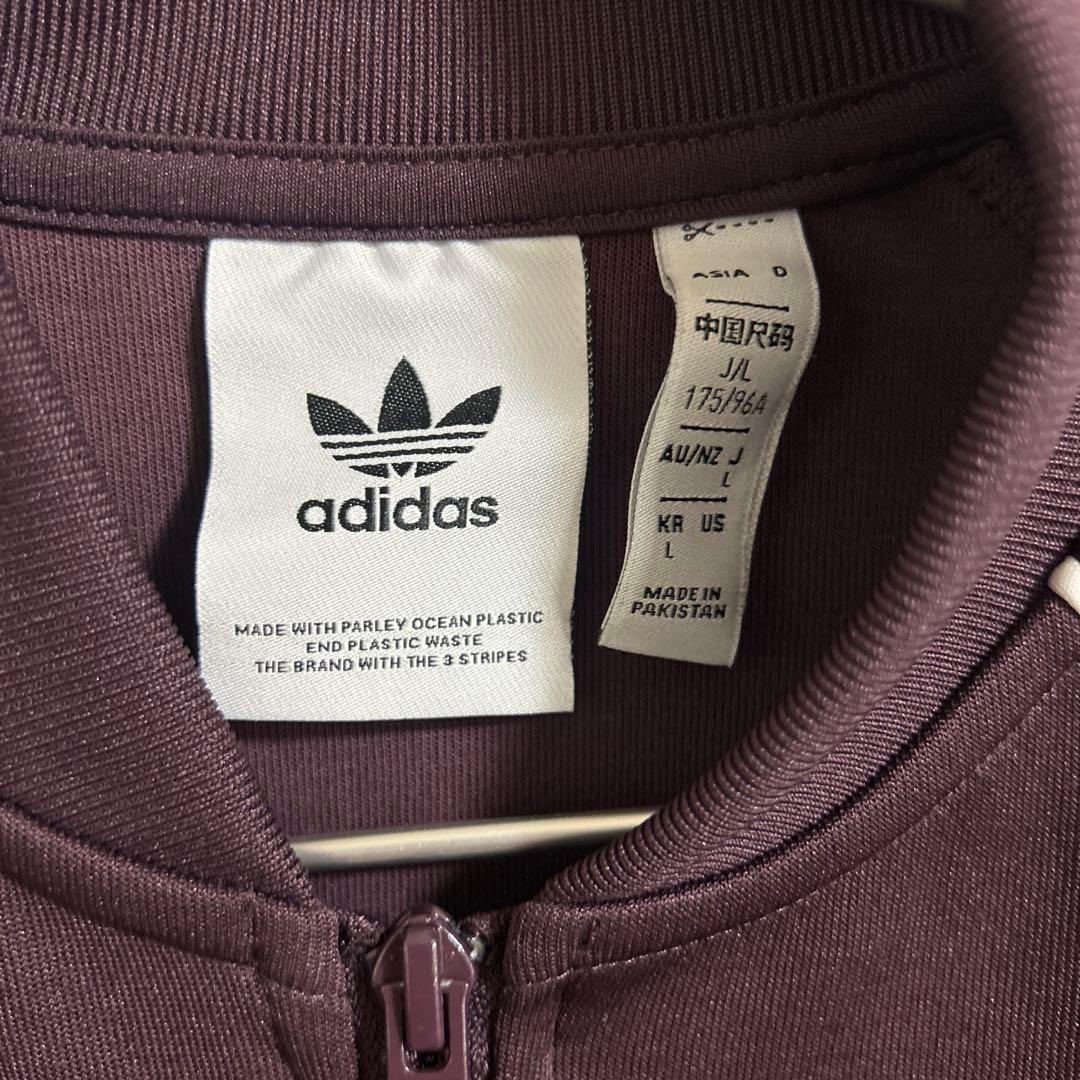 adidas 3ストライプ ジャージジャケット L ダークパープル