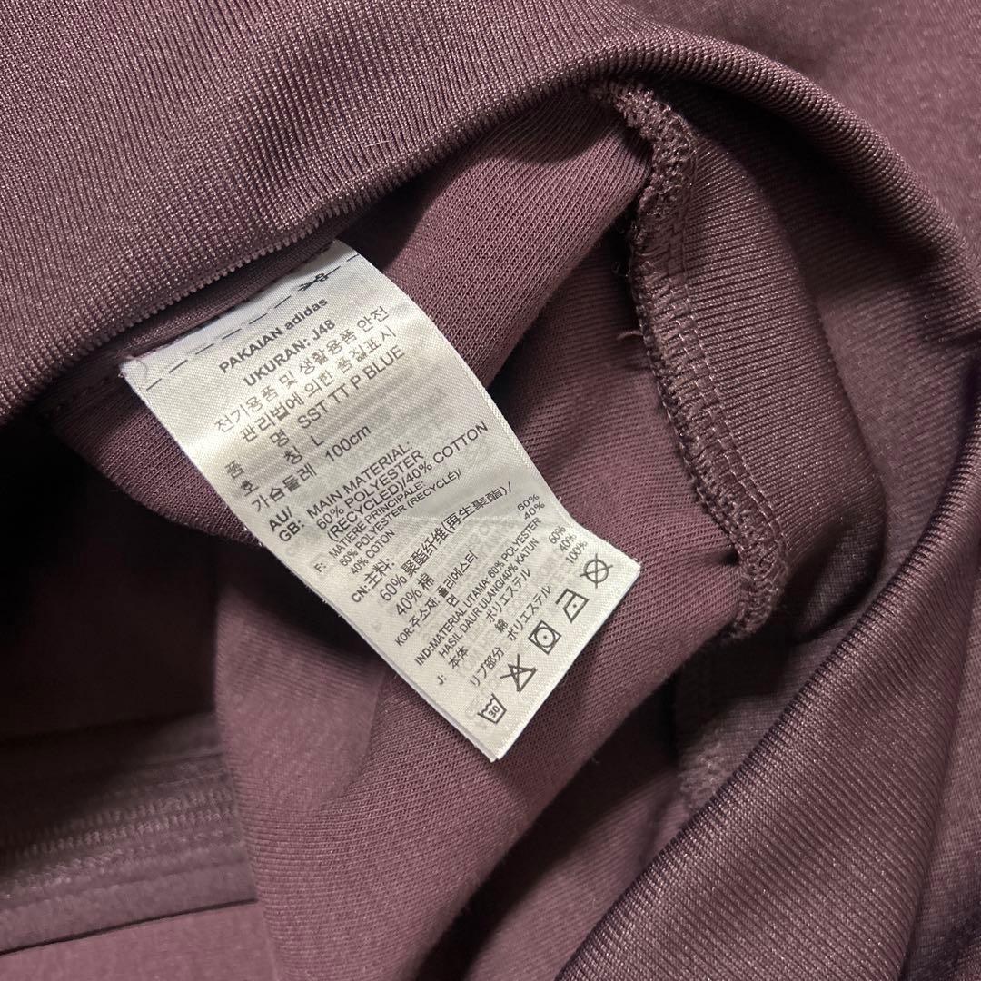 adidas 3ストライプ ジャージジャケット L ダークパープル