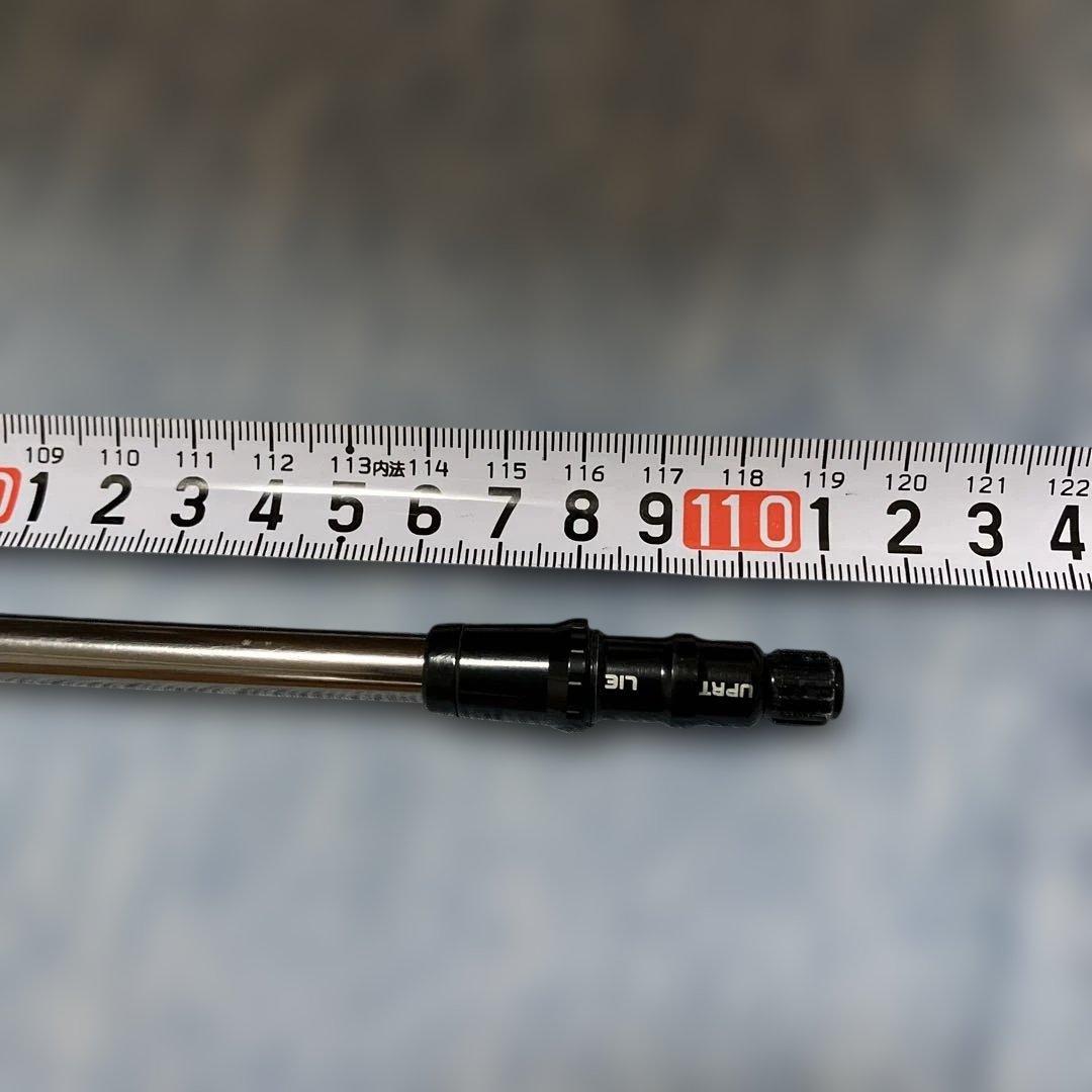 《再値下げ》ディアマナZF50S テーラーメイドスリーブ付き　ドライバー用