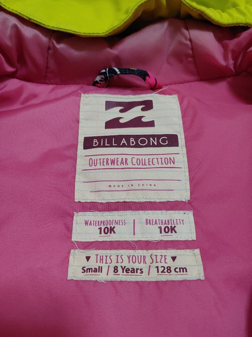 Billabong　スノーボードウェア　キッズ　120~130cm　上下セット