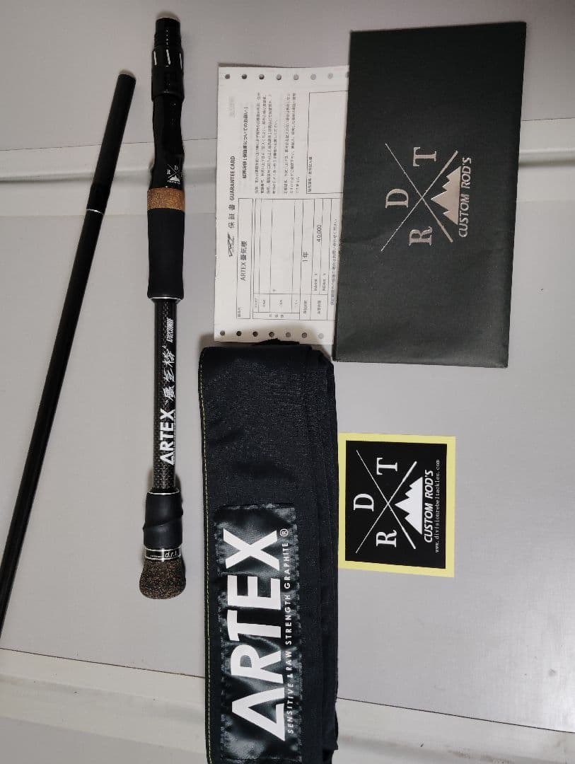 DRT ARTEX 蜃気楼 アーテックス 保証書付き