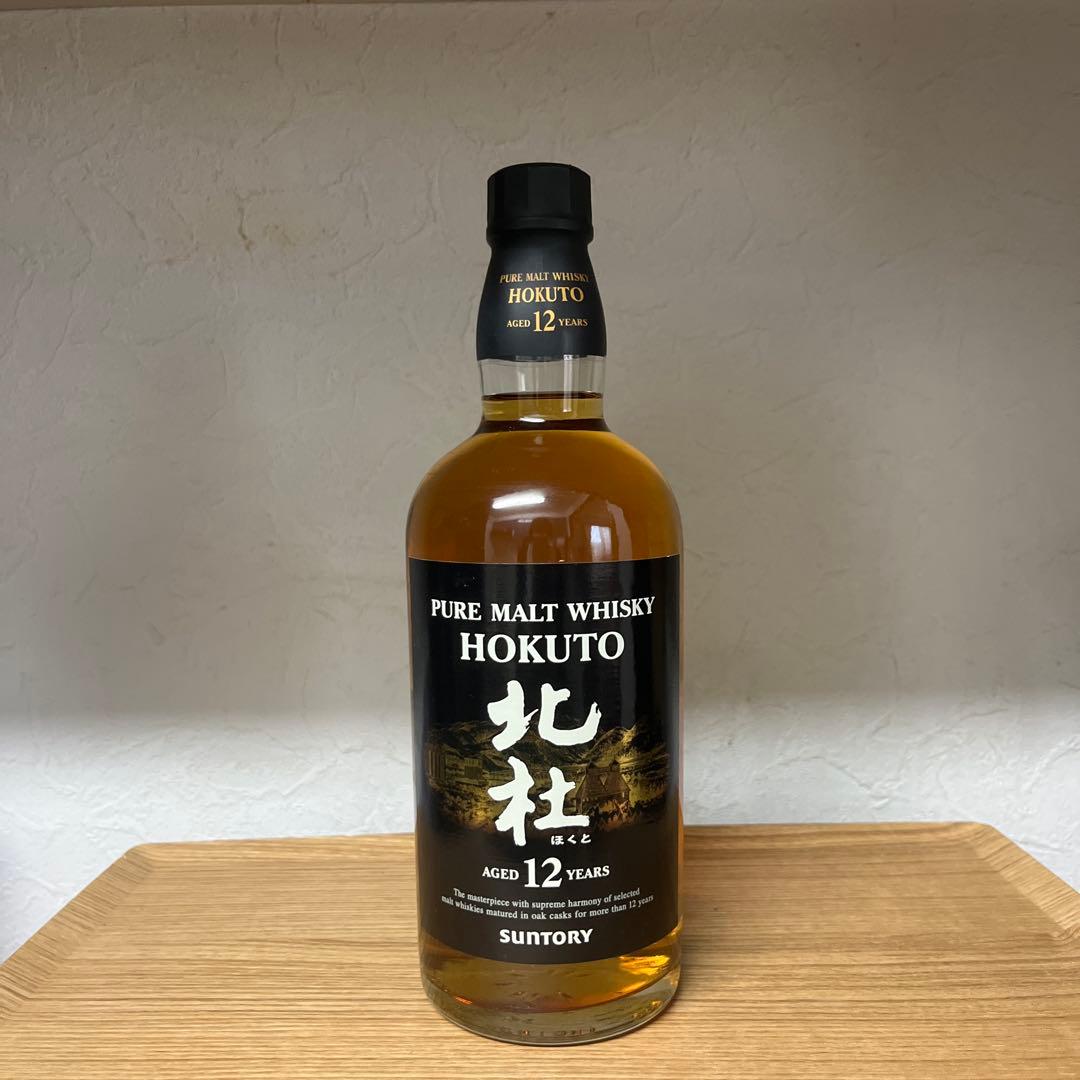 サントリー HOKUTO 12年 ウイスキー