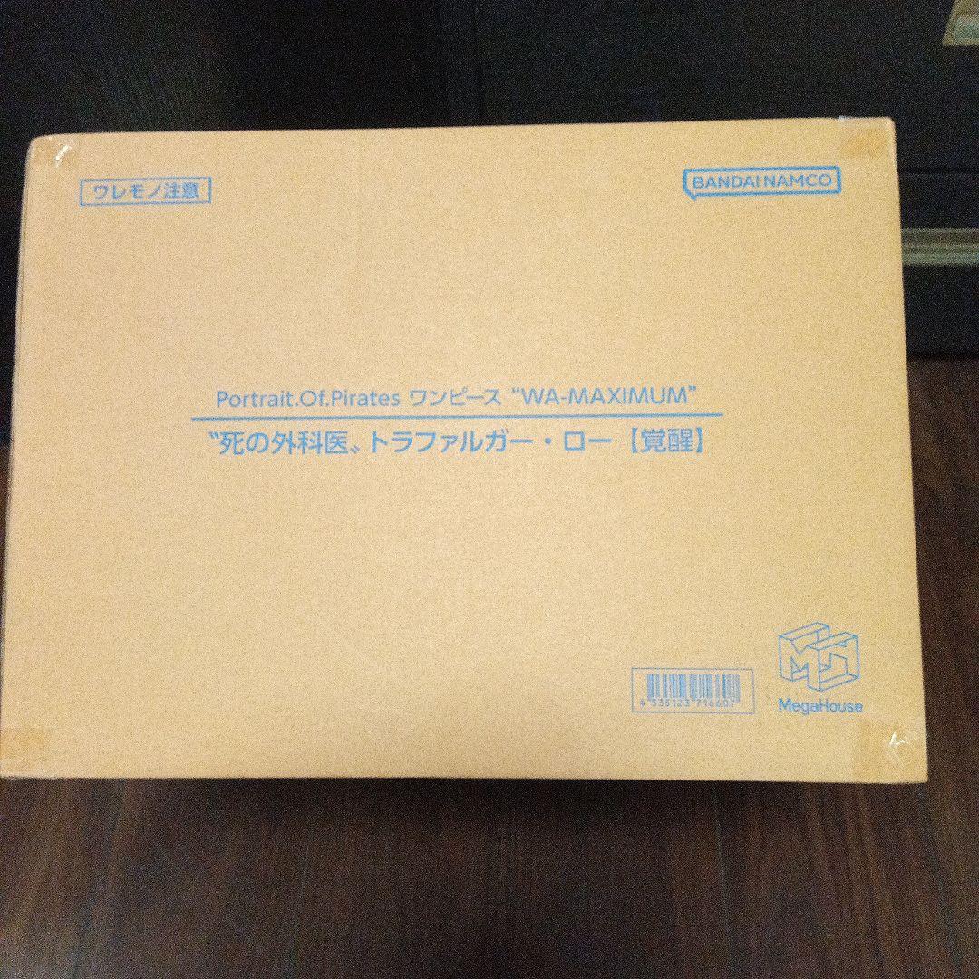 ワンピース POP WA-MAXIMUM トラファルガー·ロー 「覚醒」