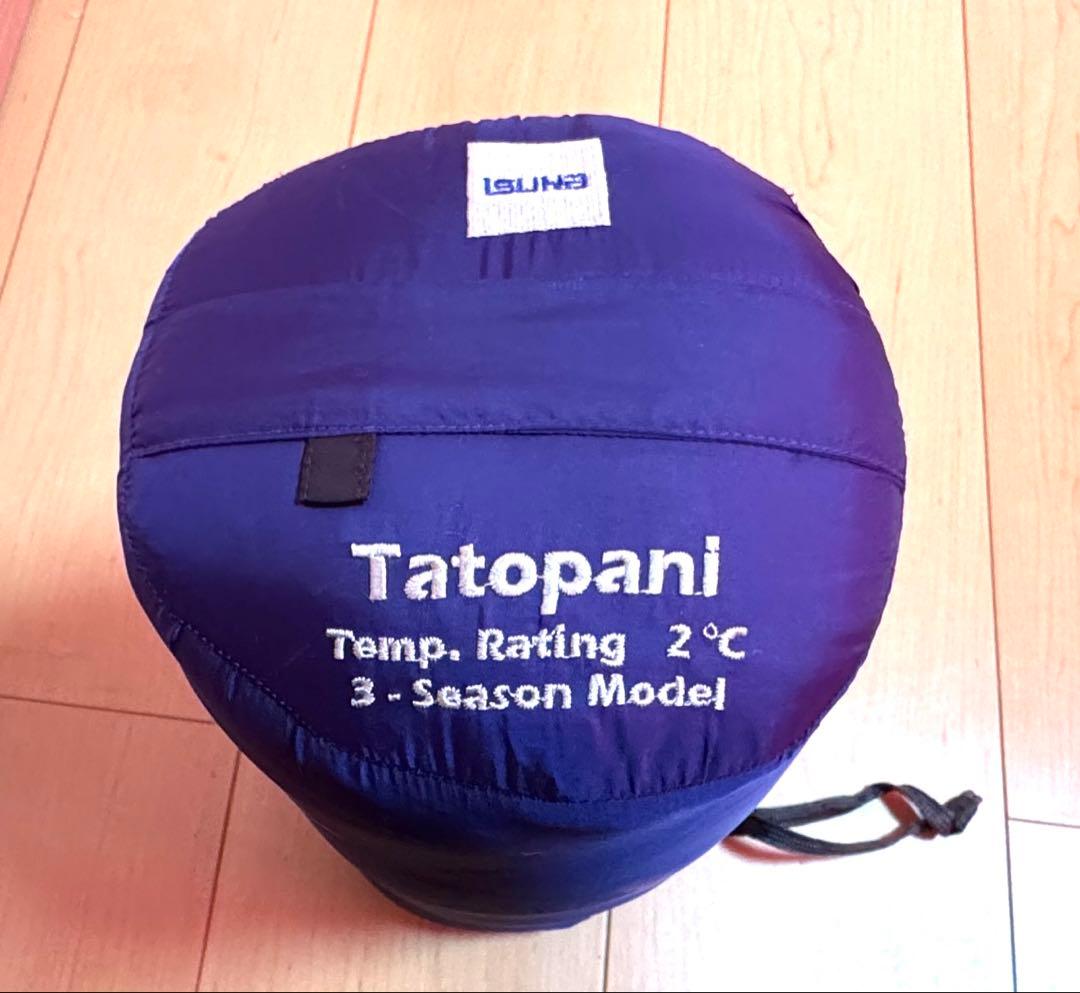 ISUKA Tatopani タトパニ　ダウン　シュラフ