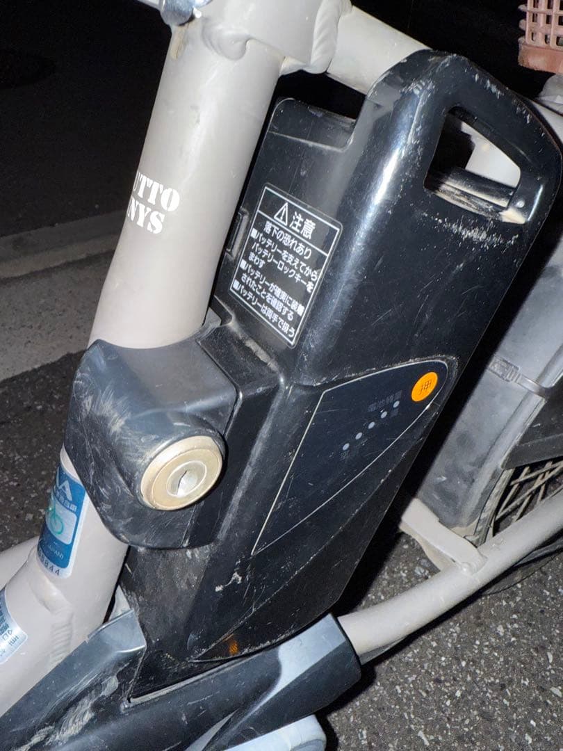 電動自転車　20インチ　チャイルドシートなし