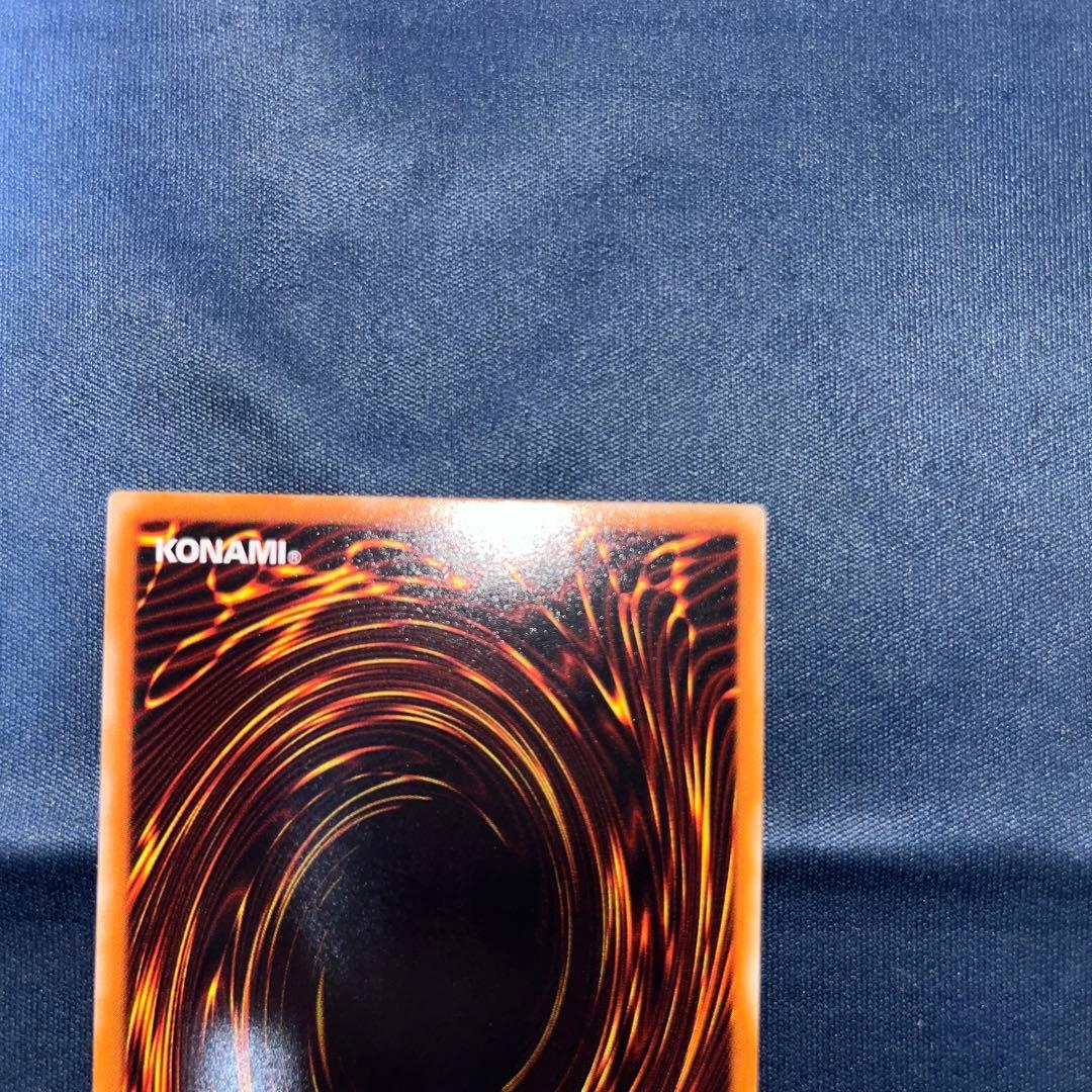 遊戯王カード　人造人間-サイコ・ショッカー　レリーフ