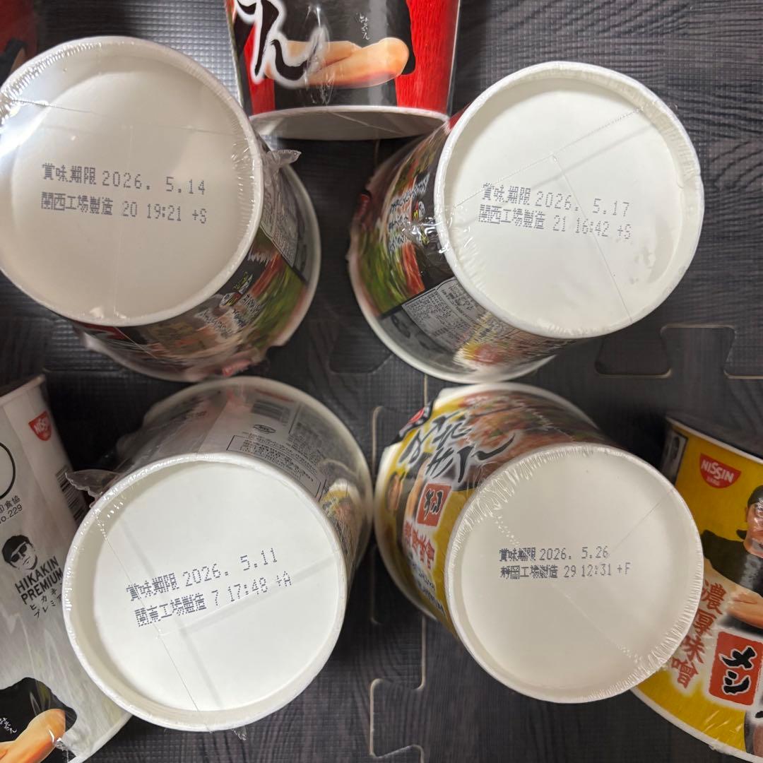 みそきん 3種 セット計21個