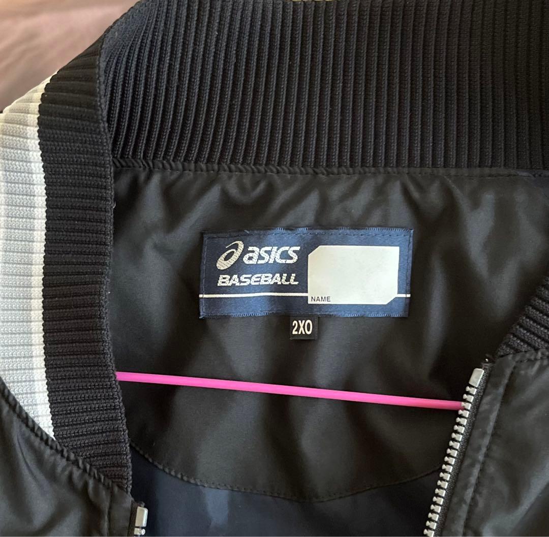 都城高校野球部長袖ウィンドブレーカー