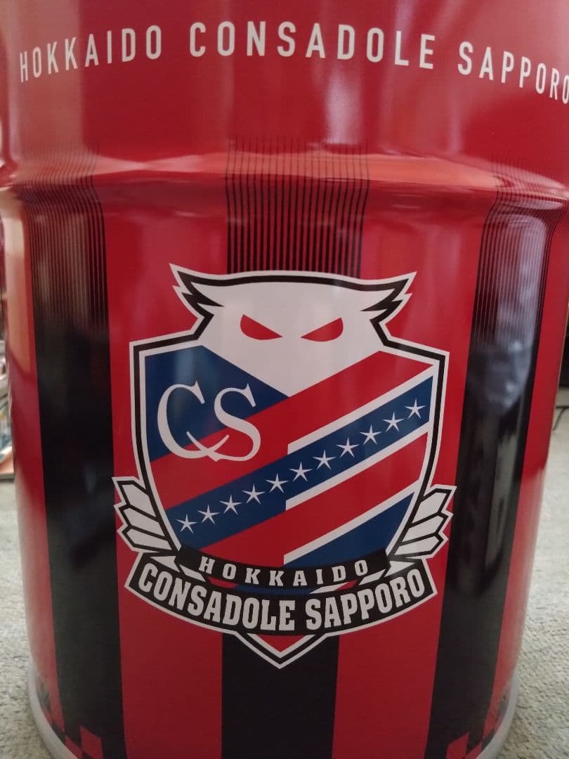 送料無料 サッカーJ1 北海道コンサドーレ札幌応援グッズ詰め合わせ