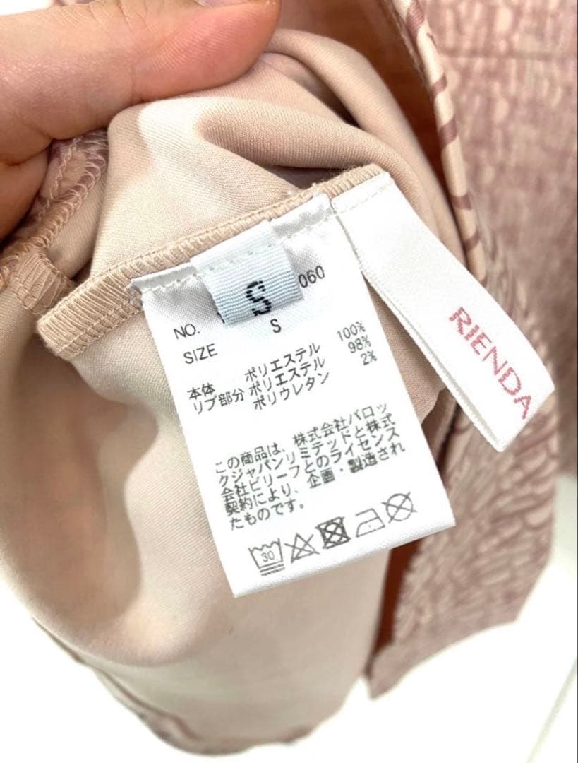 リエンダ【ALL OVERポロワンピース】